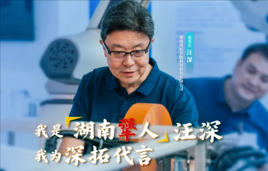 這個(gè)時(shí)代的60后，為什么不能有新故事？